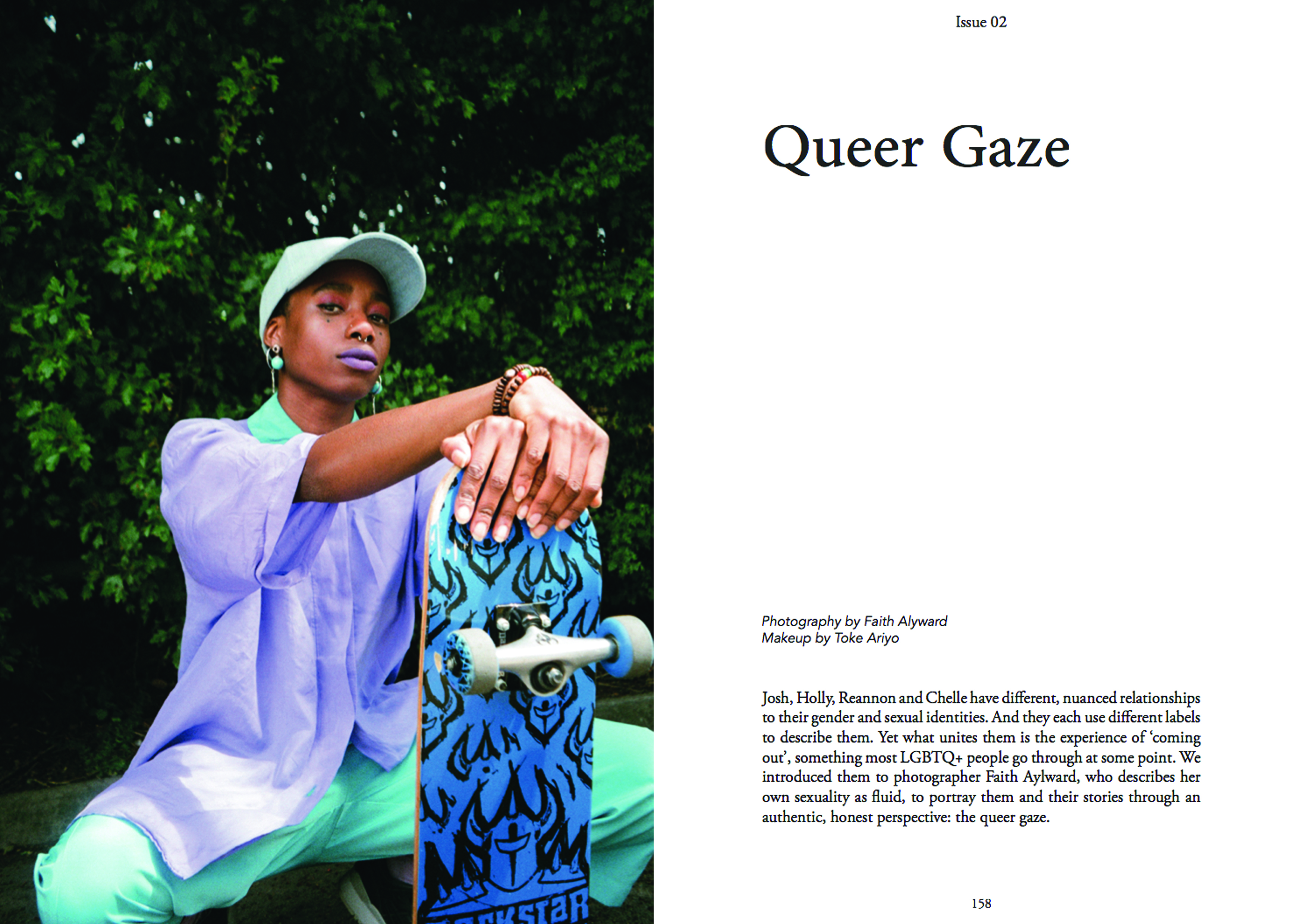 queer gaze 1